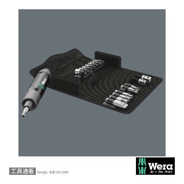 Wera 2090/17 インパクトドライバーセット(17点)の画像