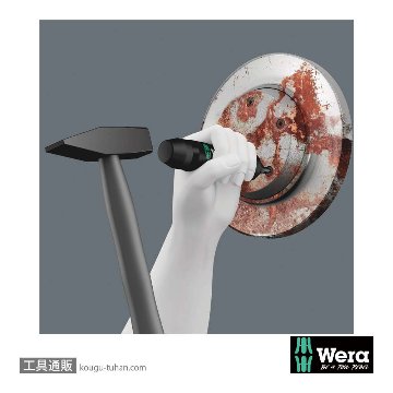 Wera 2090/17 インパクトドライバーセット(17点)の画像