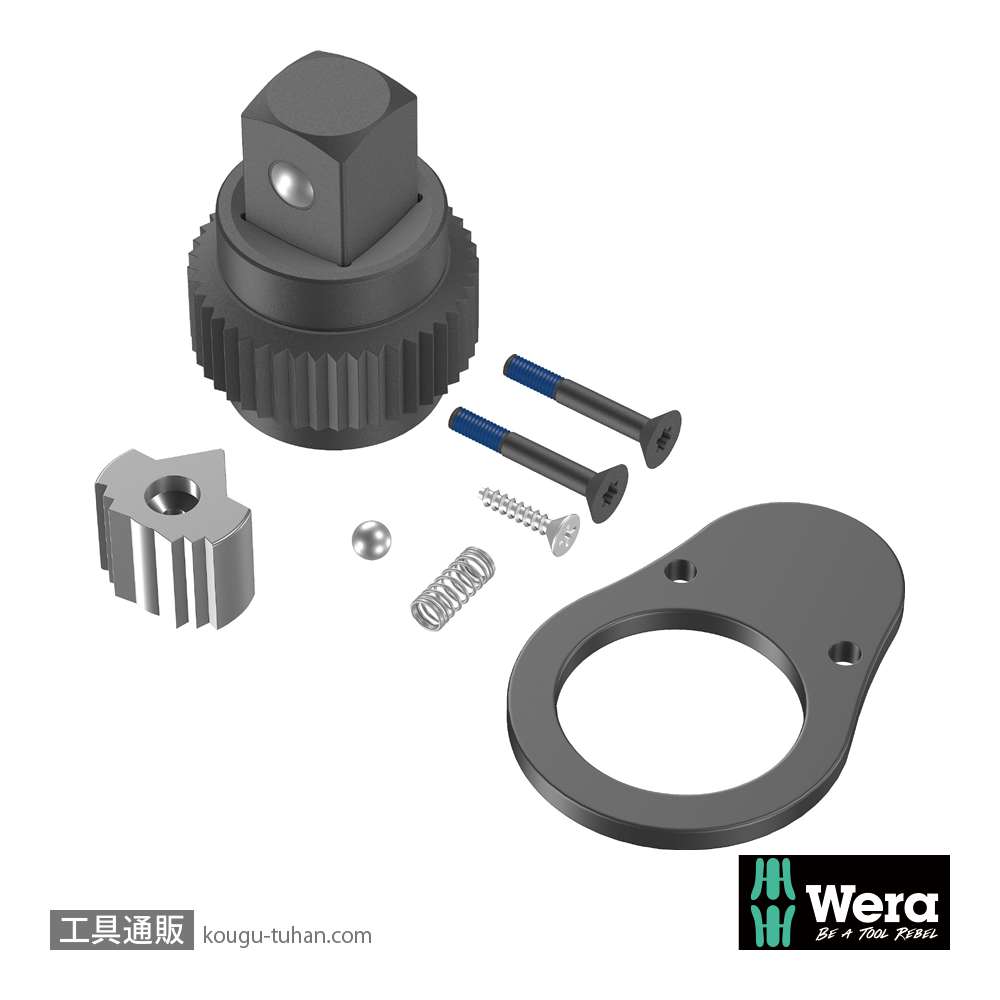 Wera 押込式トルクレンチ リペアキット E1用の画像