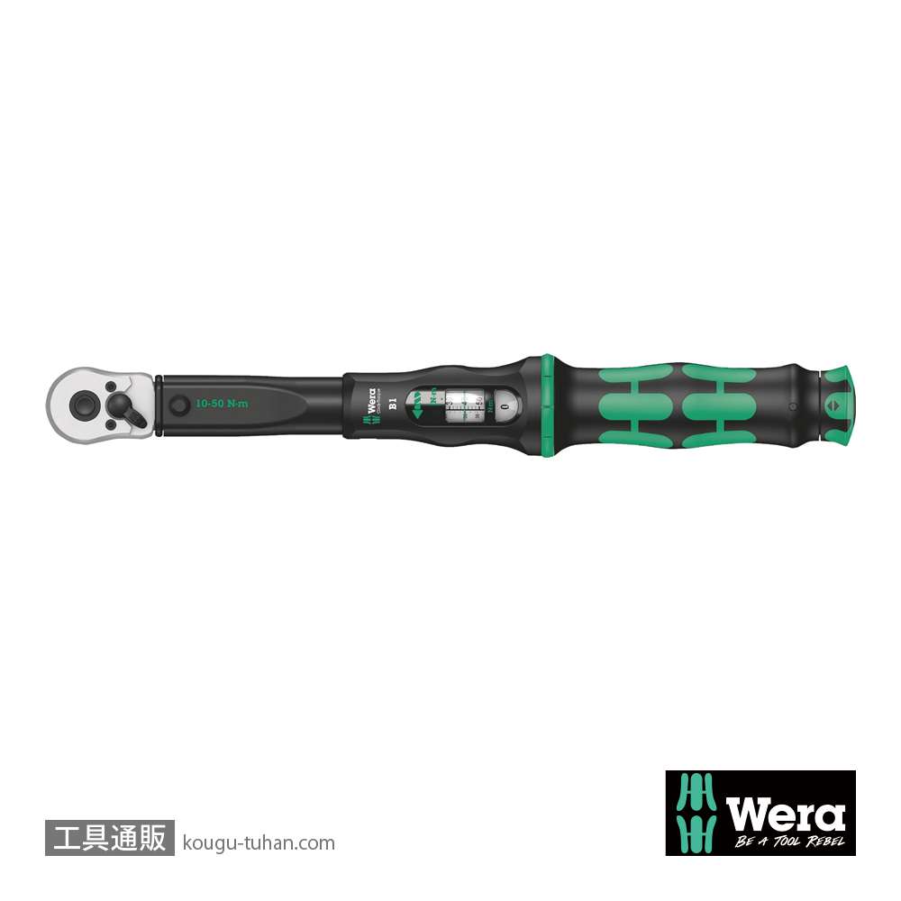 Wera ラチェット式トルクレンチ B1 3/8SQ 10-50Nmの画像