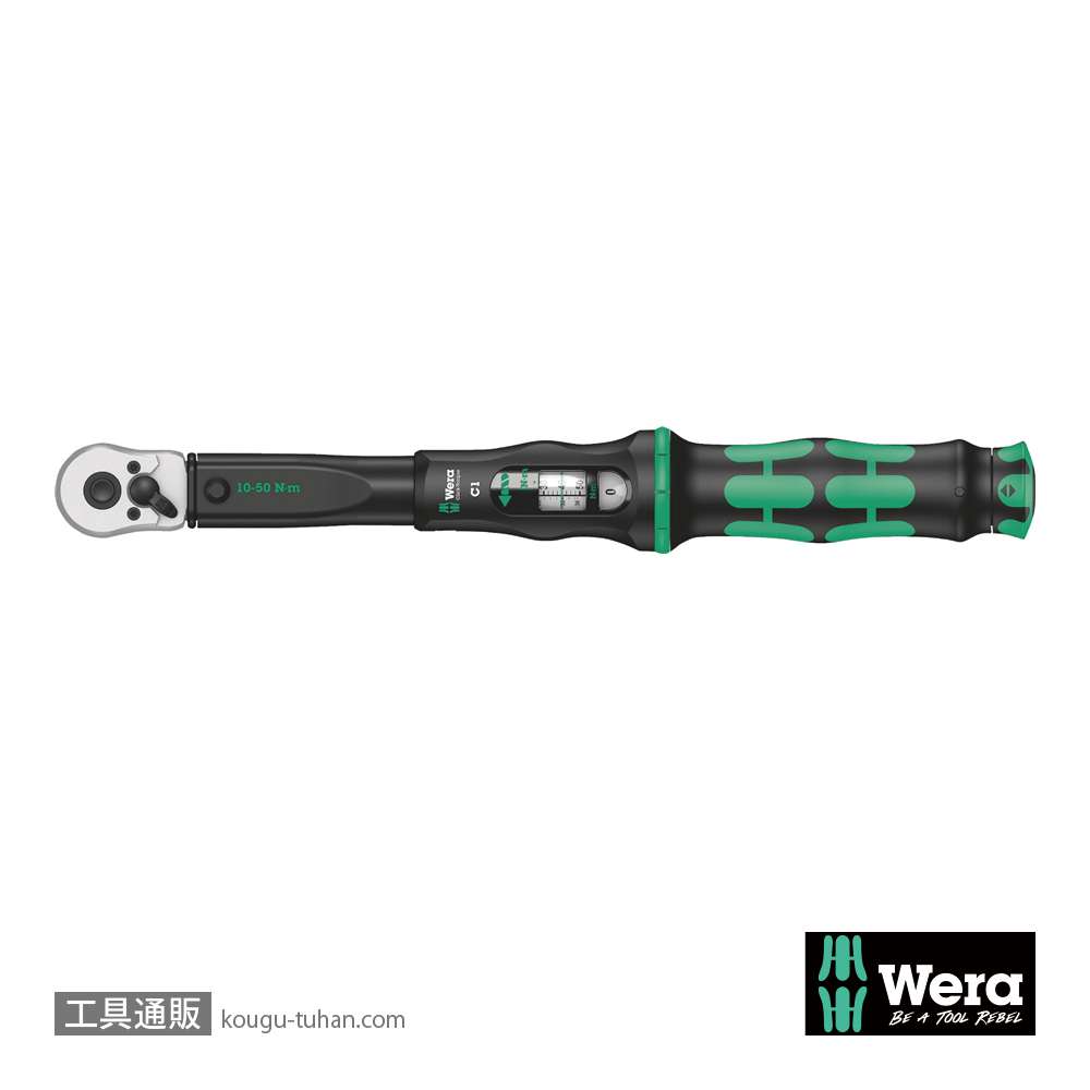 Wera ラチェット式トルクレンチ C1 1/2SQ 10-50Nmの画像