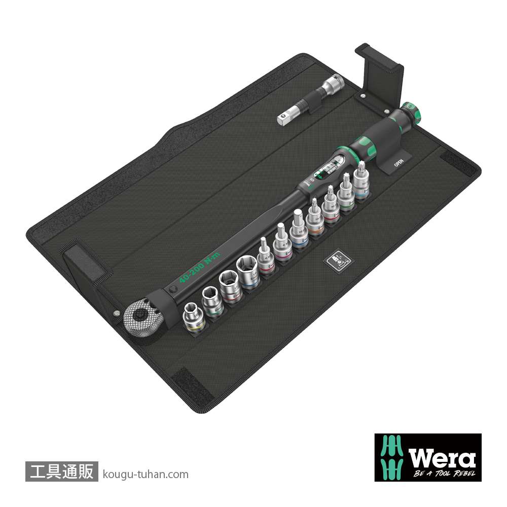 Wera ラチェット式トルクレンチ C3セット品 1/2SQ 40-200Nmの画像