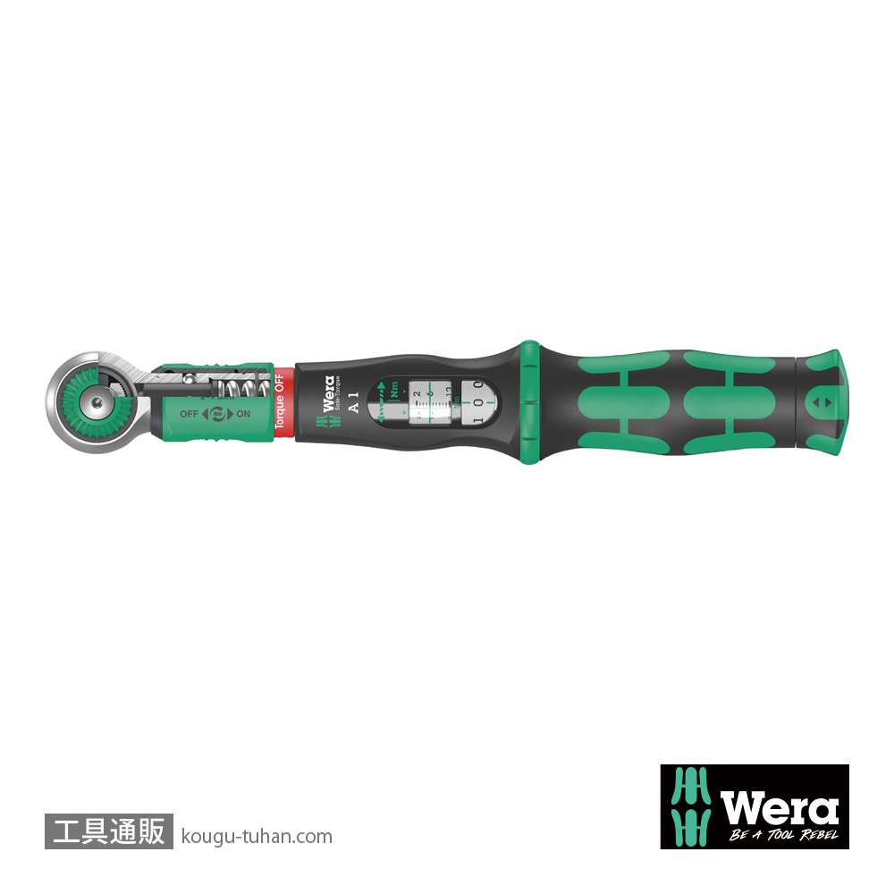 Wera 空転式トルクレンチ 1/4SQ ソケット 2-12Nmの画像