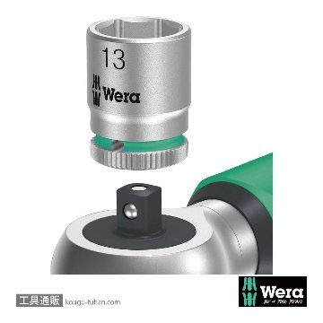 Wera 空転式トルクレンチ 1/4SQ ソケット 2-12Nmの画像