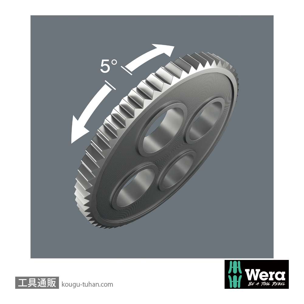 Wera 空転式トルクレンチ 1/4SQ ソケット セット品 2-12Nmの画像