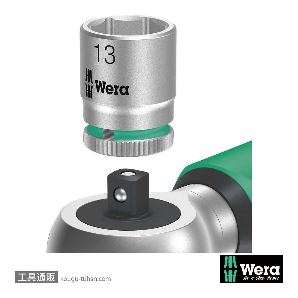 Wera 空転式トルクレンチ 1/4SQ ソケット セット品 2-12Nmの画像