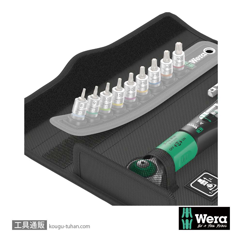 Wera 空転式トルクレンチ 1/4SQ ソケット セット品 2-12Nmの画像