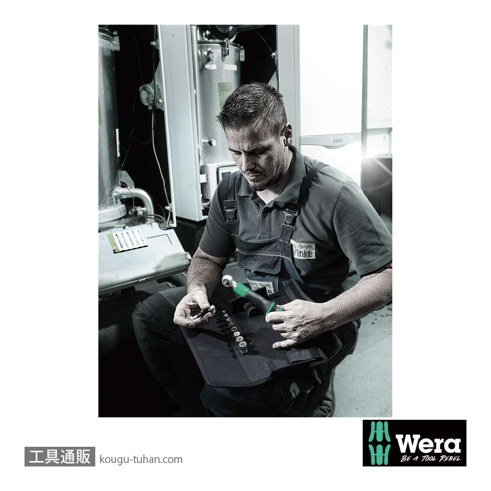 Wera 空転式トルクレンチ 1/4SQ ソケット セット品 2-12Nmの画像