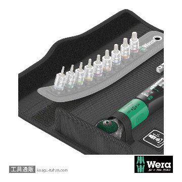 Wera 空転式トルクレンチ 1/4SQ ソケット セット品 2-12Nmの画像