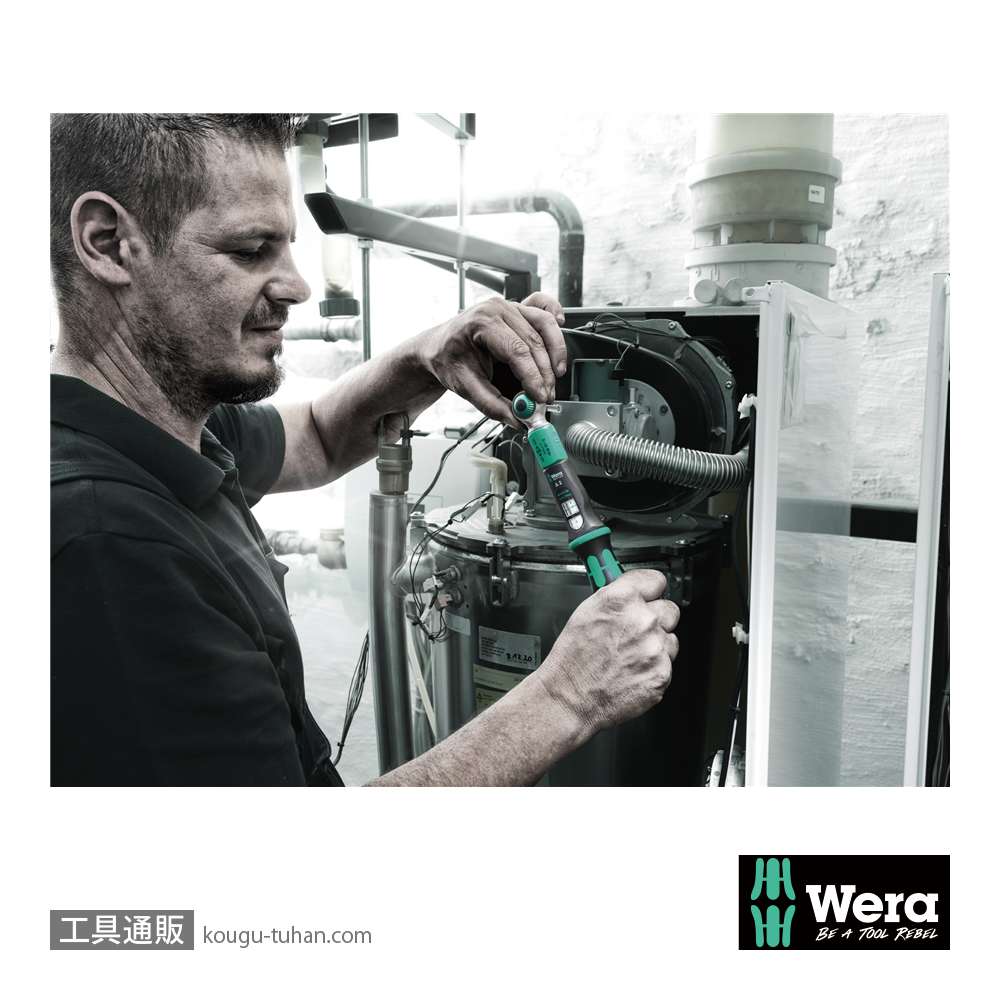 Wera 空転式トルクレンチ 1/4SQ 六角ビットメス 2-12Nmの画像