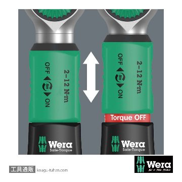 Wera 空転式トルクレンチ 1/4SQ 六角ビットメス 2-12Nmの画像
