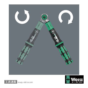 Wera 空転式トルクレンチ 1/4SQ 六角ビットメス 2-12Nmの画像