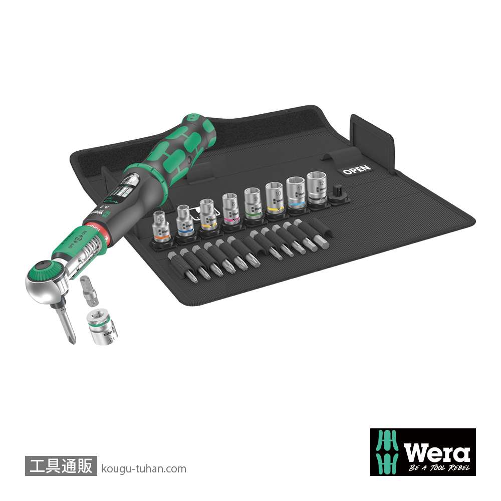Wera 空転式トルクレンチ 1/4SQ 六角ビットメス セット品 2-12Nmの画像