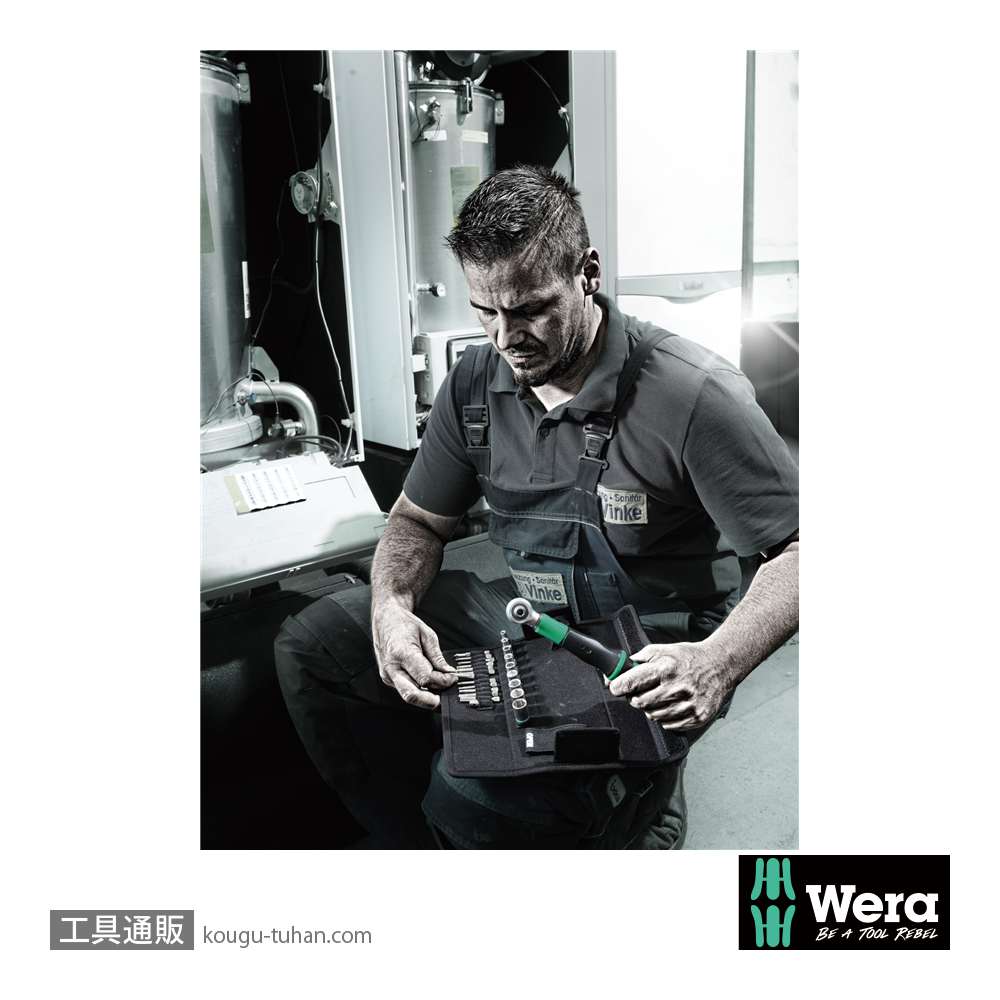 Wera 空転式トルクレンチ 1/4SQ 六角ビットメス セット品 2-12Nmの画像