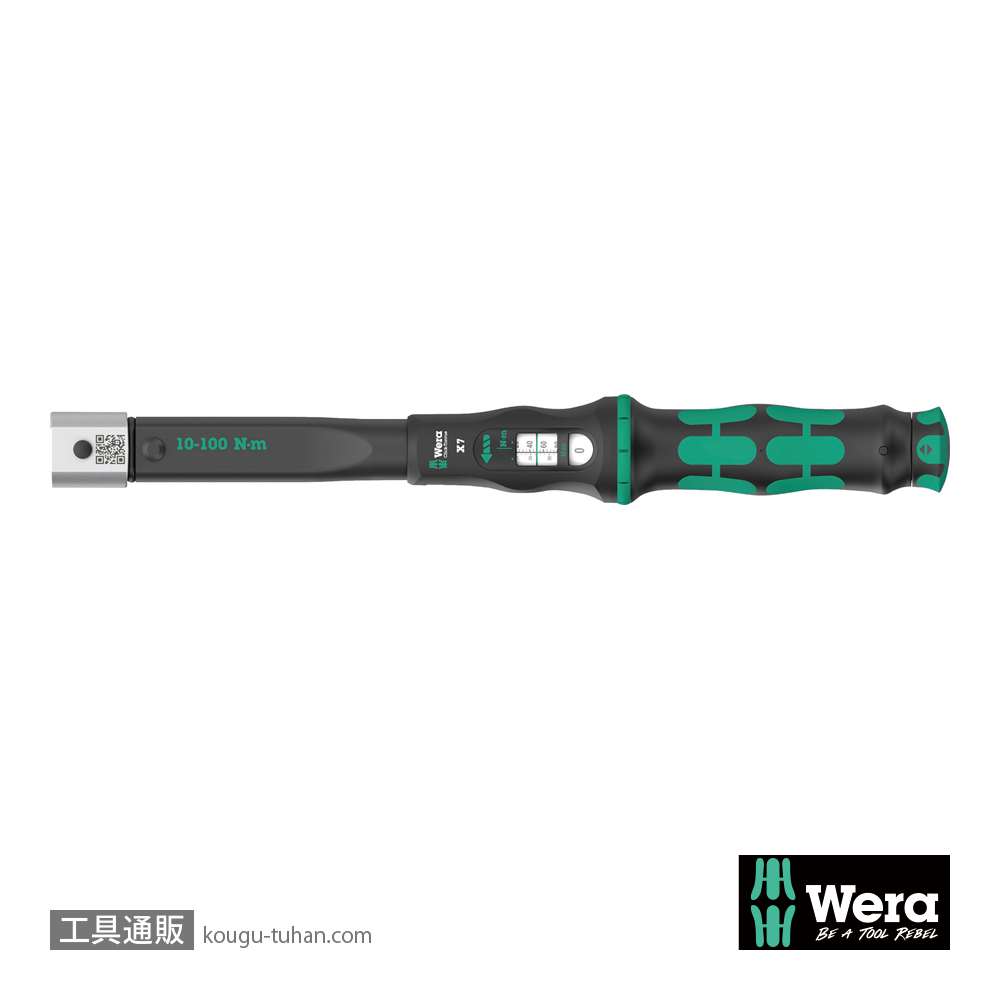 Wera クリックトルクレンチ X7 10-100Nmの画像