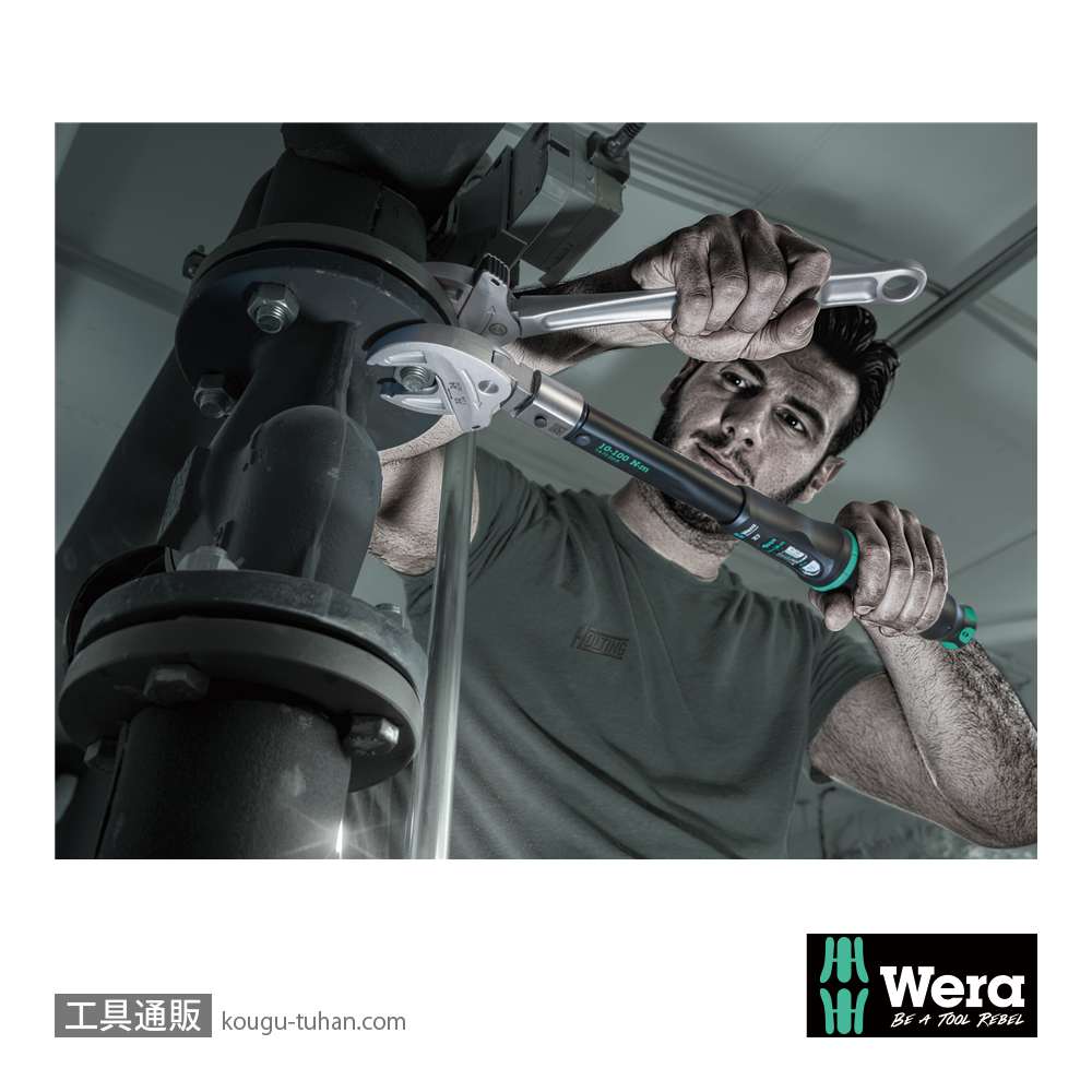 Wera クリックトルクレンチ X7 10-100Nmの画像