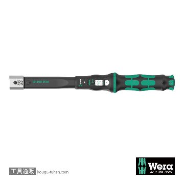 Wera クリックトルクレンチ X7 10-100Nmの画像