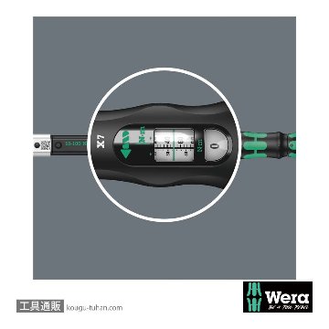 Wera クリックトルクレンチ X7 10-100Nmの画像