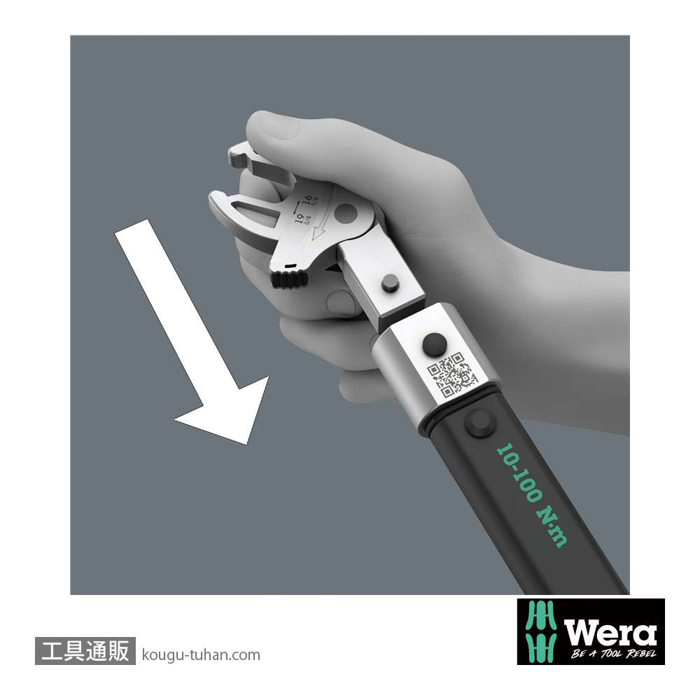 Wera クリックトルクレンチ X7 10-100Nm セット品の画像