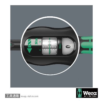 Wera クリックトルクレンチ X7 10-100Nm セット品の画像