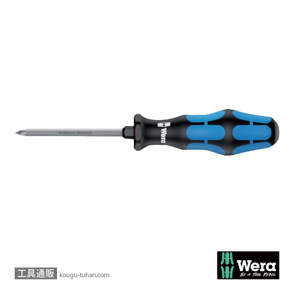 Wera 7400シリーズ トルク調整キット #1 軸長80mmの画像