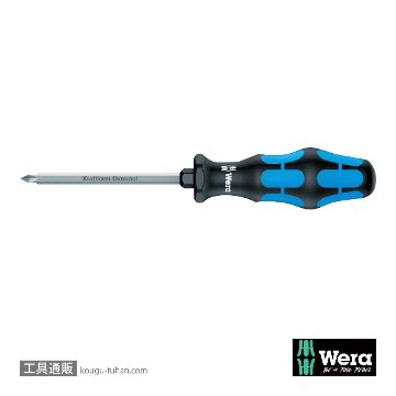 002810 KFダイヤモンドドライバー(+)#2x100mm