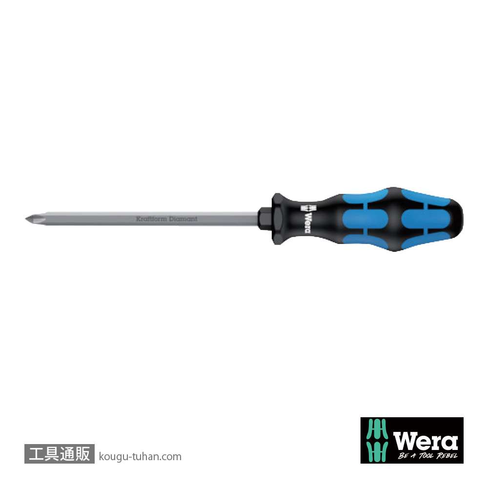 Wera 7400シリーズ トルク調整キット #3 軸長150mmの画像
