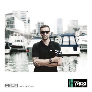 Wera 3334/6 ステンレスドライバーセット6本組 ラック付きの画像