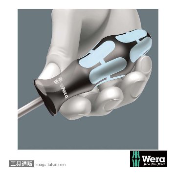 Wera 3334/6 ステンレスドライバーセット6本組 ラック付きの画像