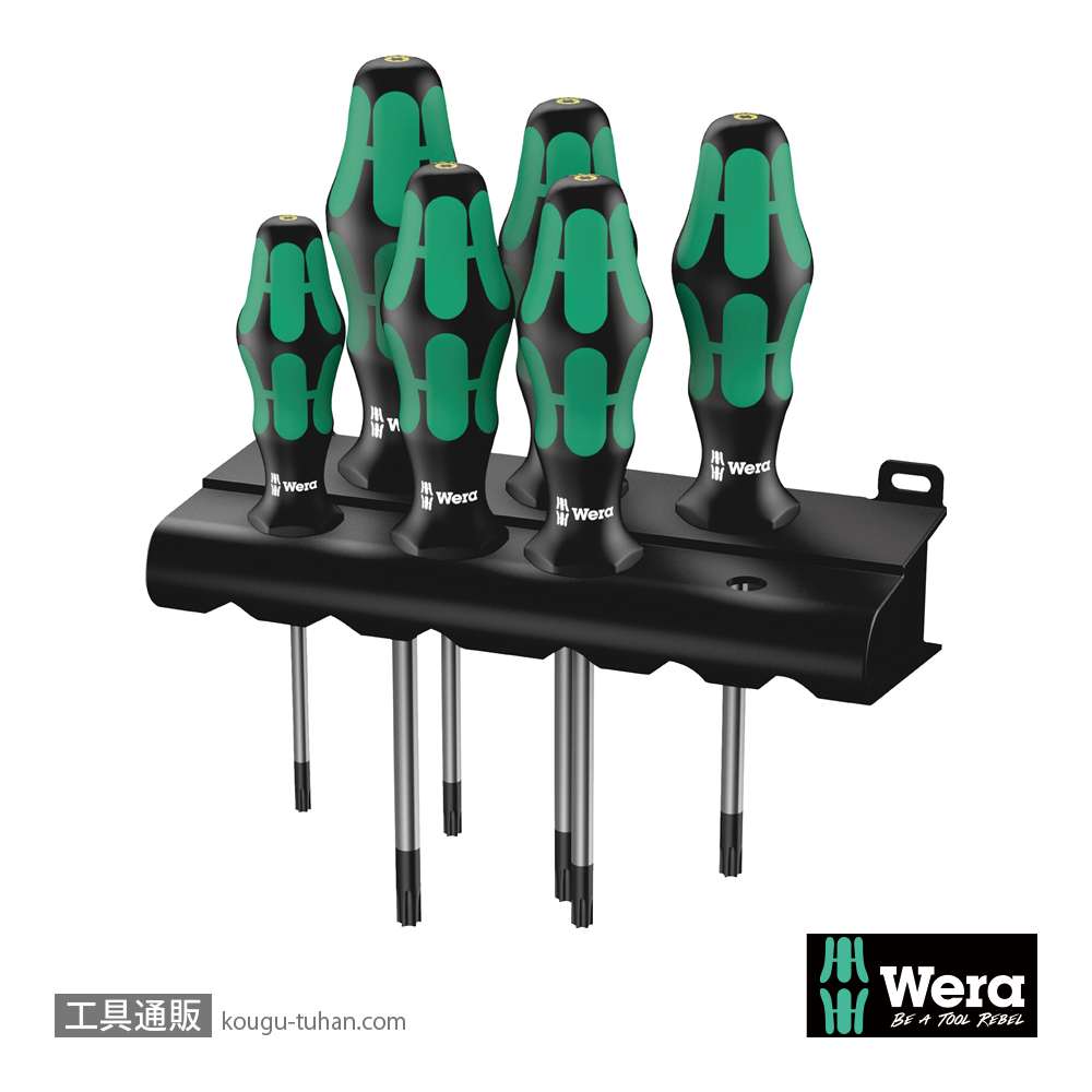 Wera 367/6 いじり止めトルクスドライバーセット6本組の画像