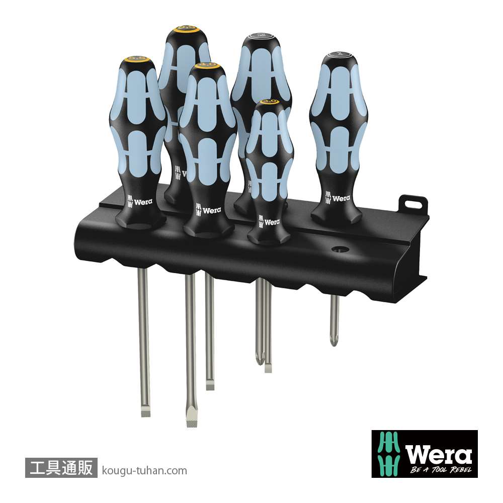 Wera 3334/3335/6 ステンレスドライバーセット6本組 ラック付きの画像