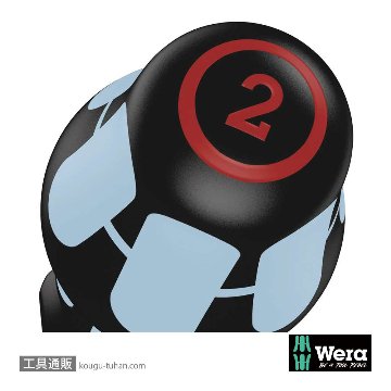 Wera 3334/3350/6 ステンレスドライバーセット6本組 ラック付きの画像