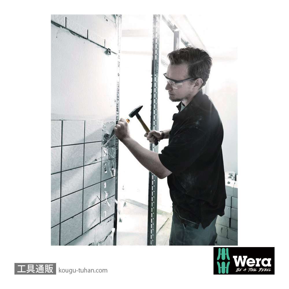 Wera 932/6 貫通ドライバーセット 6本組(+,-)の画像