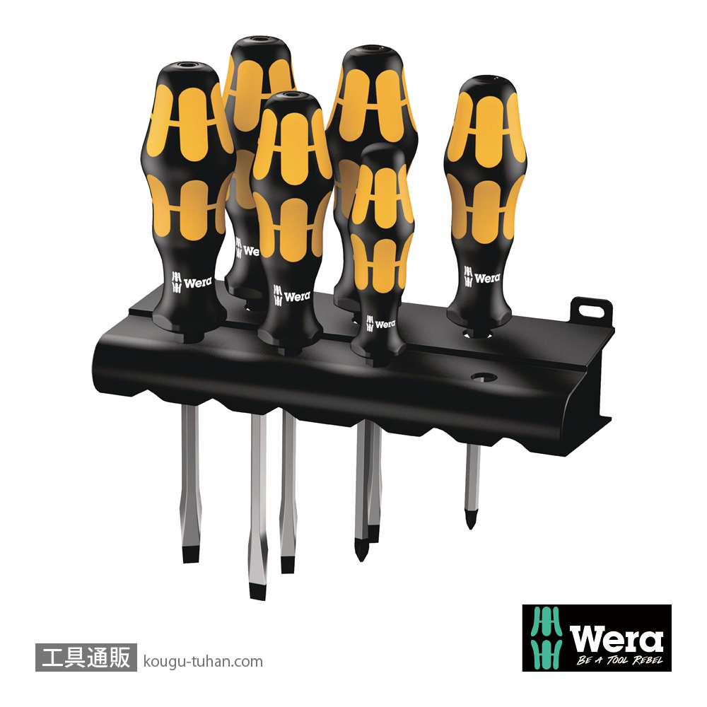 Wera 932 S/6 貫通ドライバーセット 6本組 1/4SQ穴付き(+,-)の画像