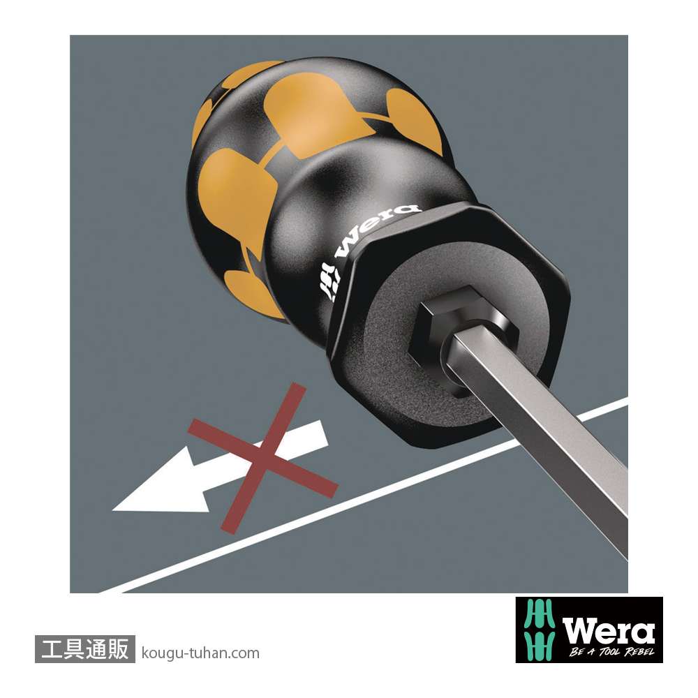 Wera 932 S/6 貫通ドライバーセット 6本組 1/4SQ穴付き(+,-)の画像