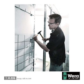 Wera 932/918/6 貫通ドライバーセット 6本組(PZ,-)の画像