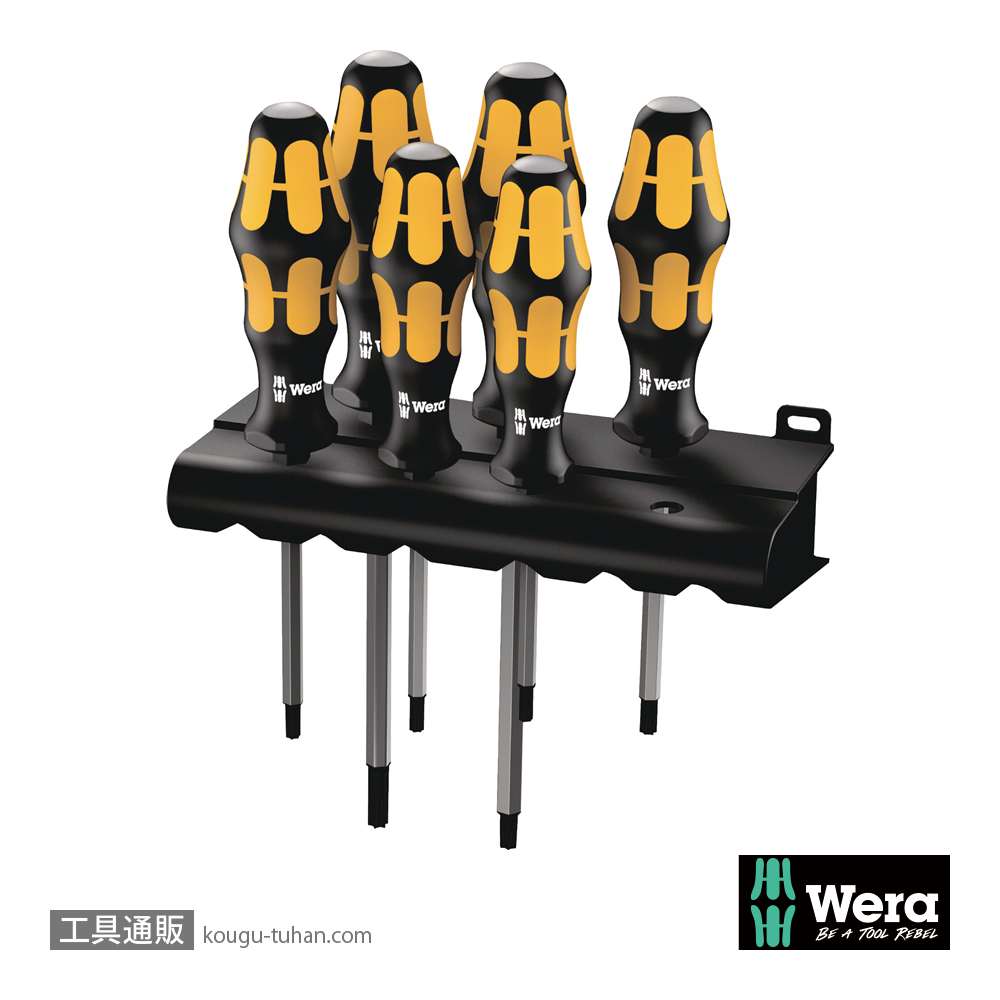 Wera 977/6 貫通ドライバーセット 6本組(トルクス)の画像