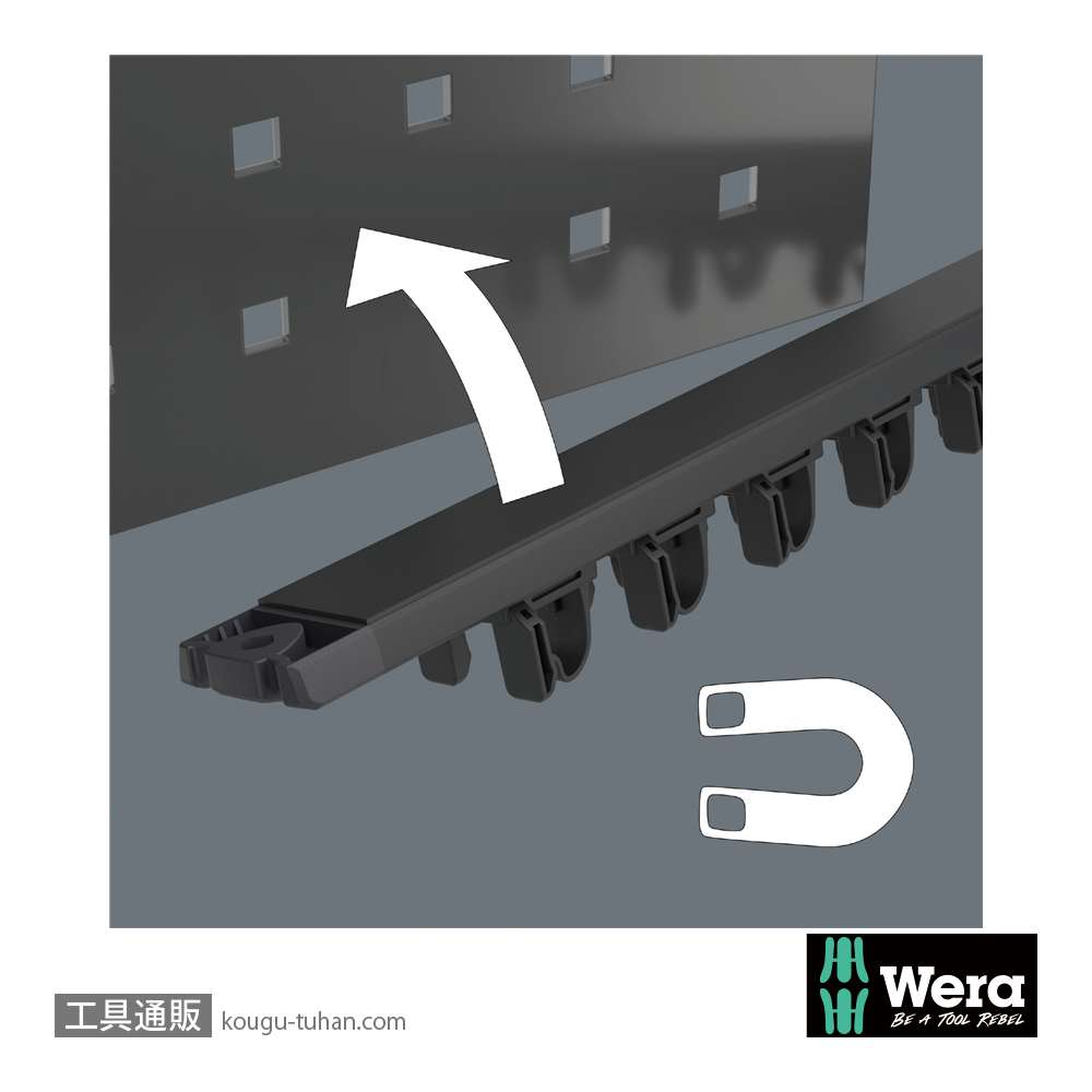 Wera 9650 マグネットレール クラフトフォーム ドライバーセットの画像
