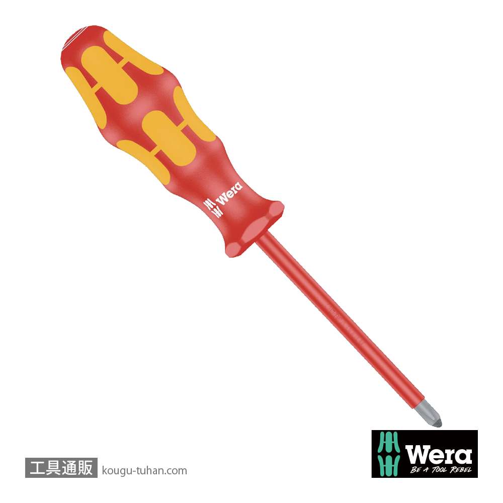 Wera 9650 マグネットレール クラフトフォーム ドライバーセットの画像