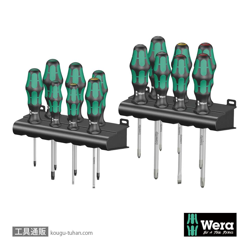 Wera クラフトフォームセット 300 14本組(+,PZ,TX,-)の画像
