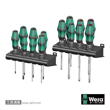 Wera クラフトフォームセット 300 14本組(+,PZ,TX,-)の画像