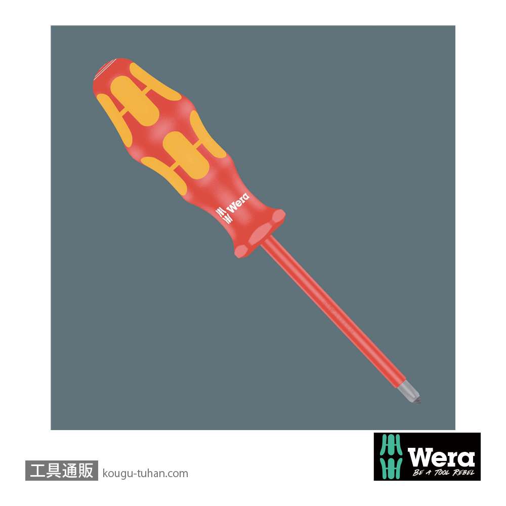 Wera クラフトフォーム XXL 12本組(+,PZ,-)の画像
