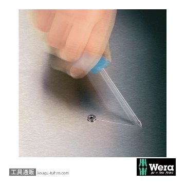 Wera クラフトフォーム XXL3 14本組(+,四角,-)の画像