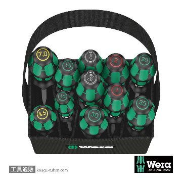 Wera クラフトフォーム 2go 300 11本組(+,PZ,TX,-)の画像