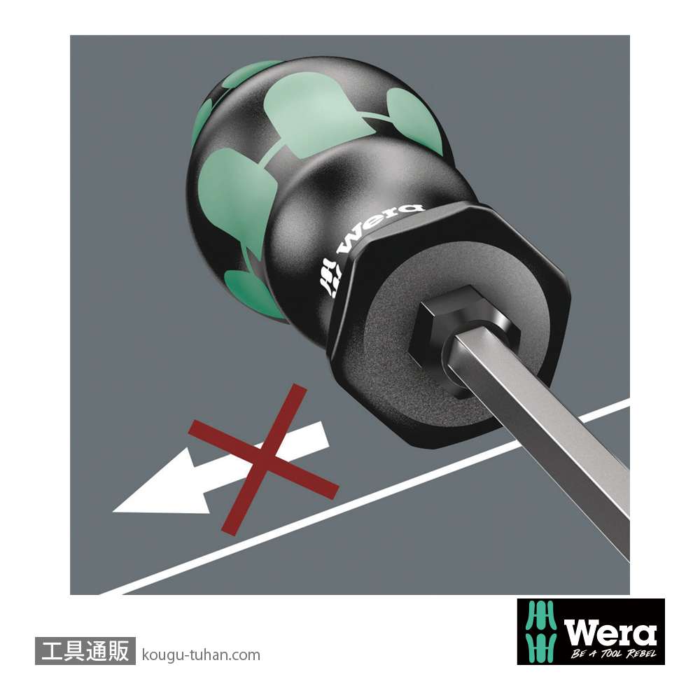 Wera 334/335 SK/6 六角軸ドライバーセット 6本組(PZ,-)の画像