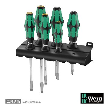 Wera 334/335 SK/6 六角軸ドライバーセット 6本組(PZ,-)の画像