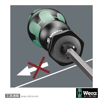 Wera 334/335 SK/6 六角軸ドライバーセット 6本組(PZ,-)の画像