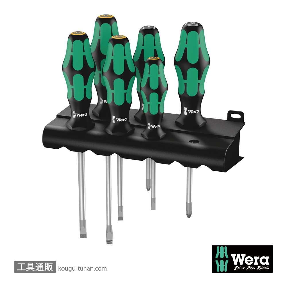 Wera 334/355/6 ドライバーセット 6本組(PZ,-)の画像
