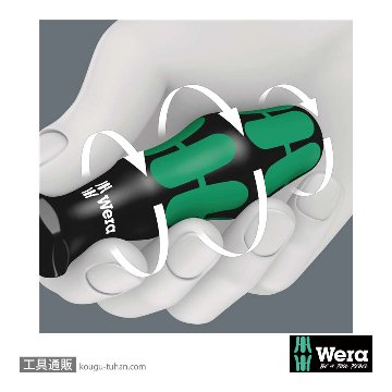 Wera 334/355/6 ドライバーセット 6本組(PZ,-)の画像