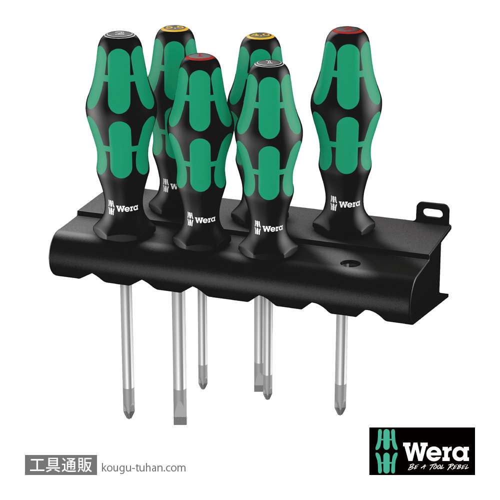 Wera 335/350/355/6 ドライバーセット 11本組(+,PZ,-)の画像